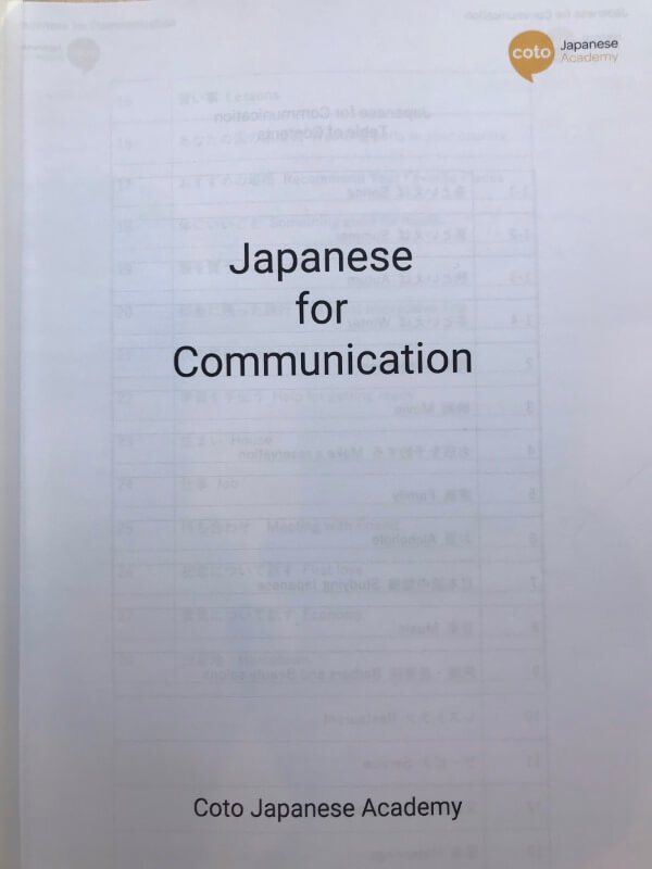Japanese for Communication japanese book for low intermediate learners