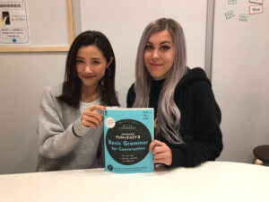 Japan Switch - Japanese School Private Lessons Spanish student