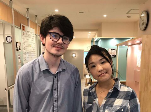 Japanese Teacher And Student