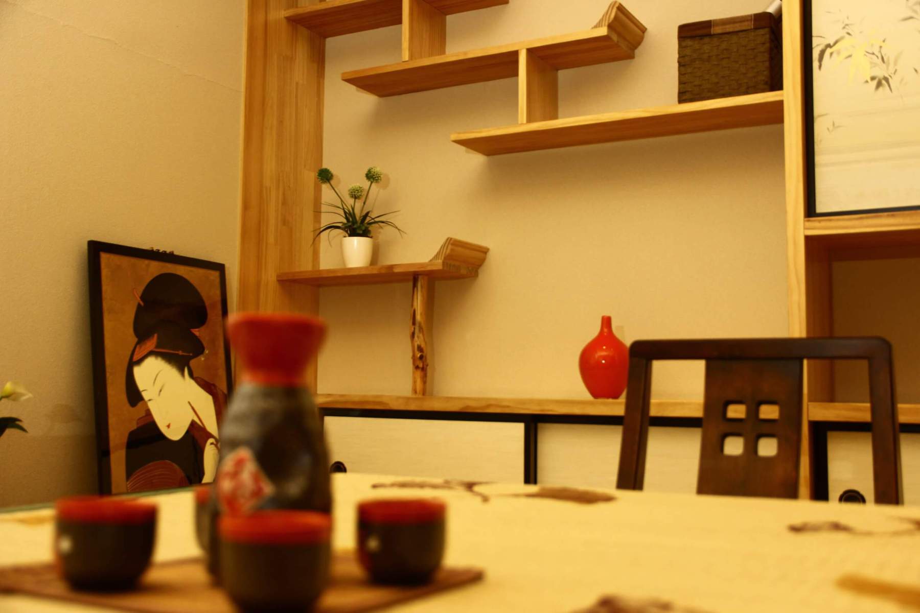 Japanese home manners Japan house customs