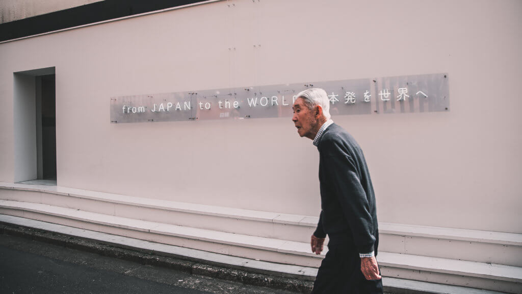 Japan society elder old person