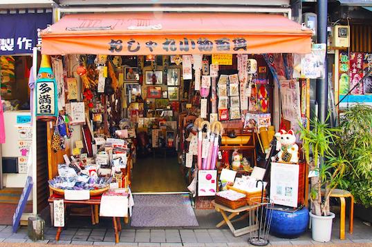 Omiyagi store in Japan Japan store omiyagi