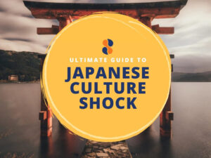 shrine - culture shock