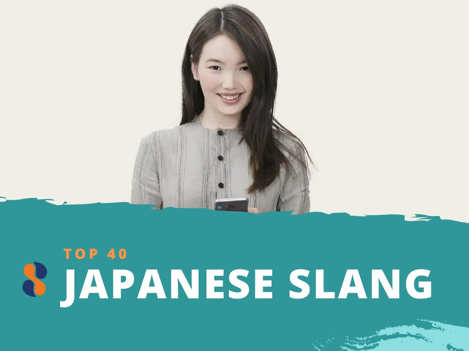 Top 15 Japanese Slang Words