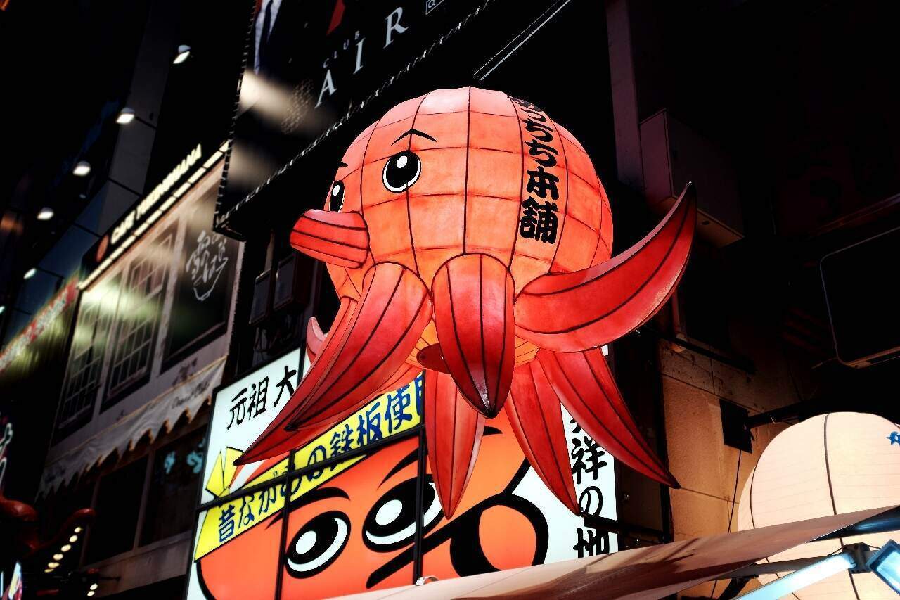Romaji on takoyaki store
