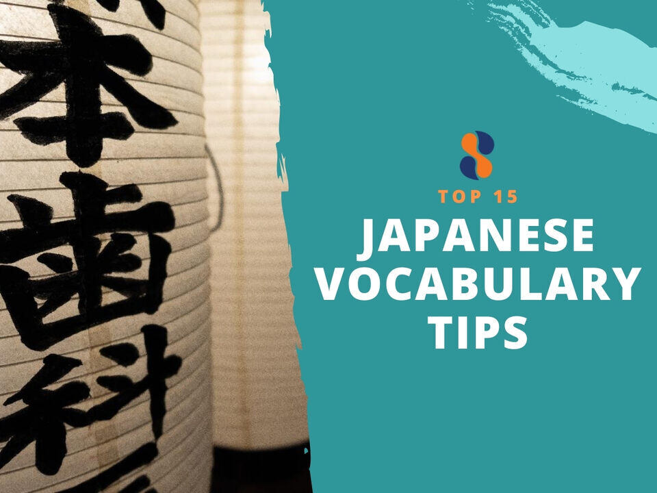 Top 15 Japanese Slang Words
