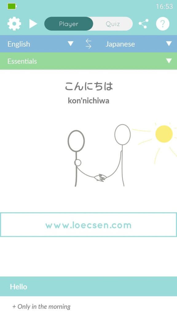Loecsen Loecsen Japanese learning app for pronunciation