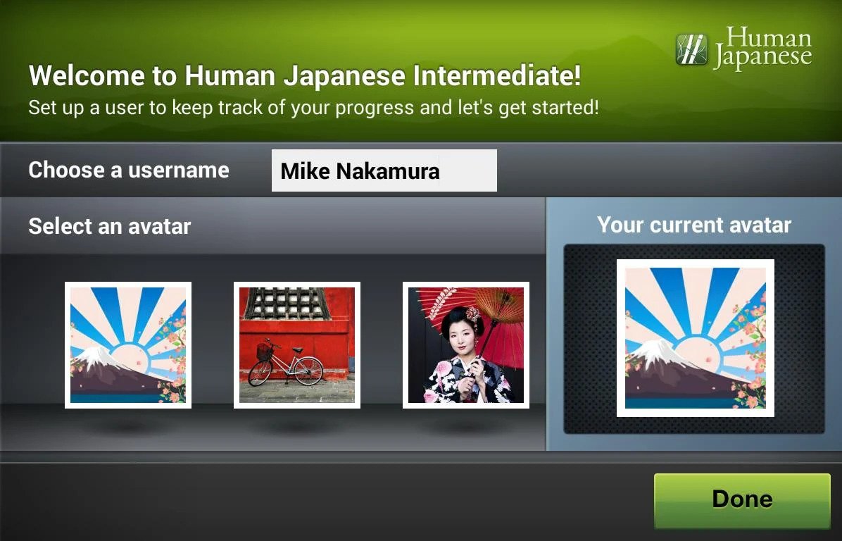 Human Japanese Japanese learning apps
