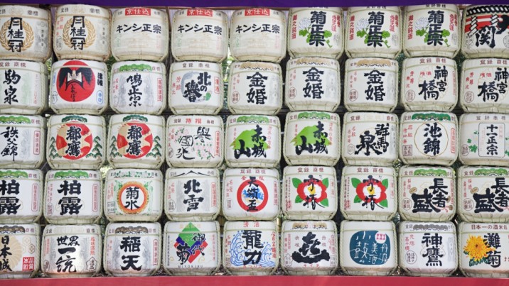 difficult kanji on display in japan