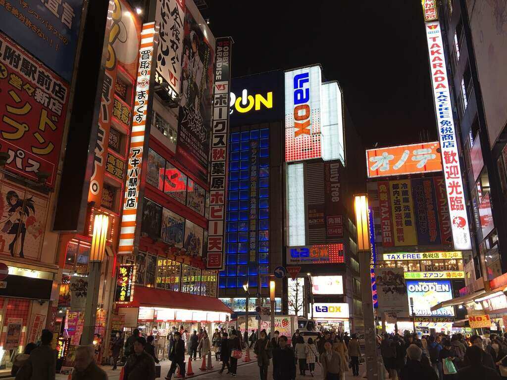 Guide to Life in Tokyo Tokyo - Akiba
