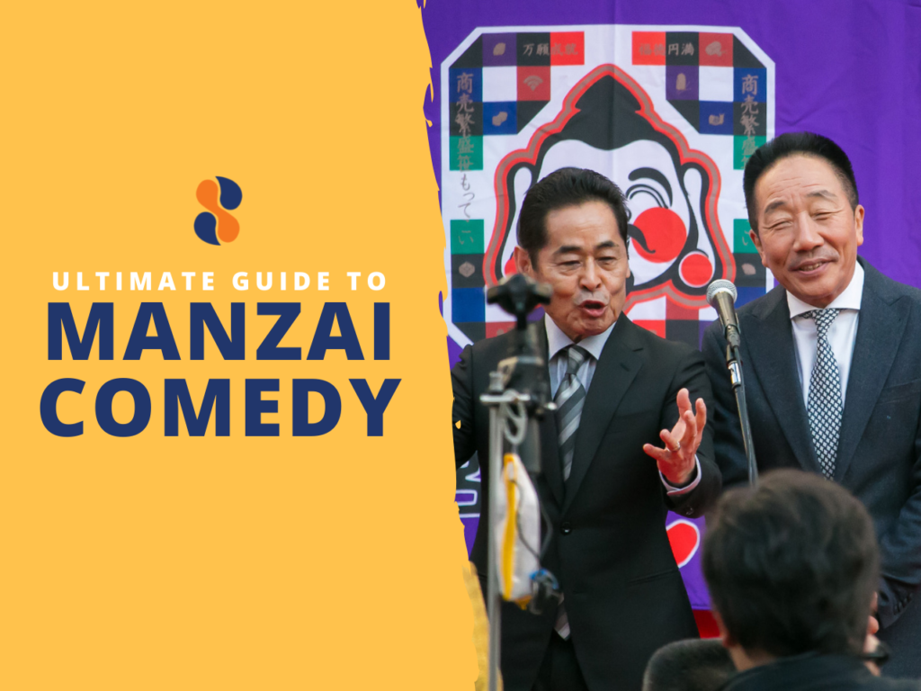 manzai comedy