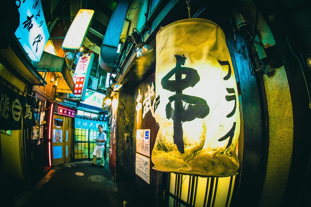 lanterns street japan