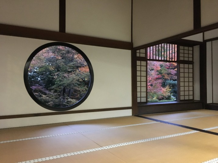 Japanese archery japan kyoto ryokan onsen
