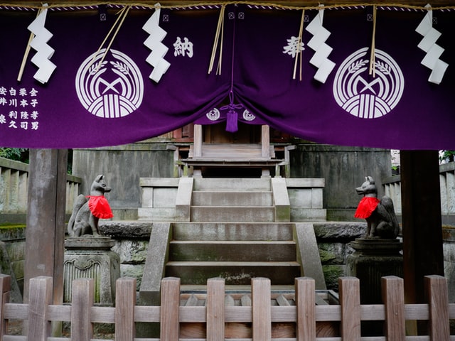 Shrines in Tokyo - Nezu Shrine Nezu Shrine in Tokyo