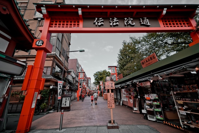 Shrines in Tokyo - Ototi Shrine Otori Shrine in Tokyo
