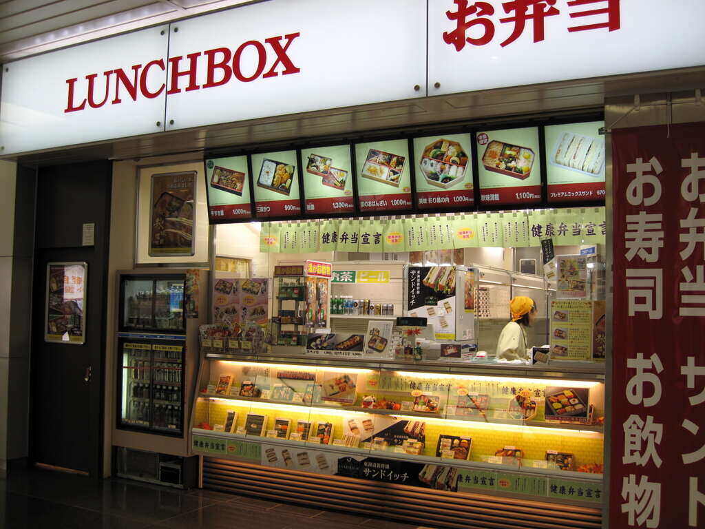 eat out while living in Tokyio