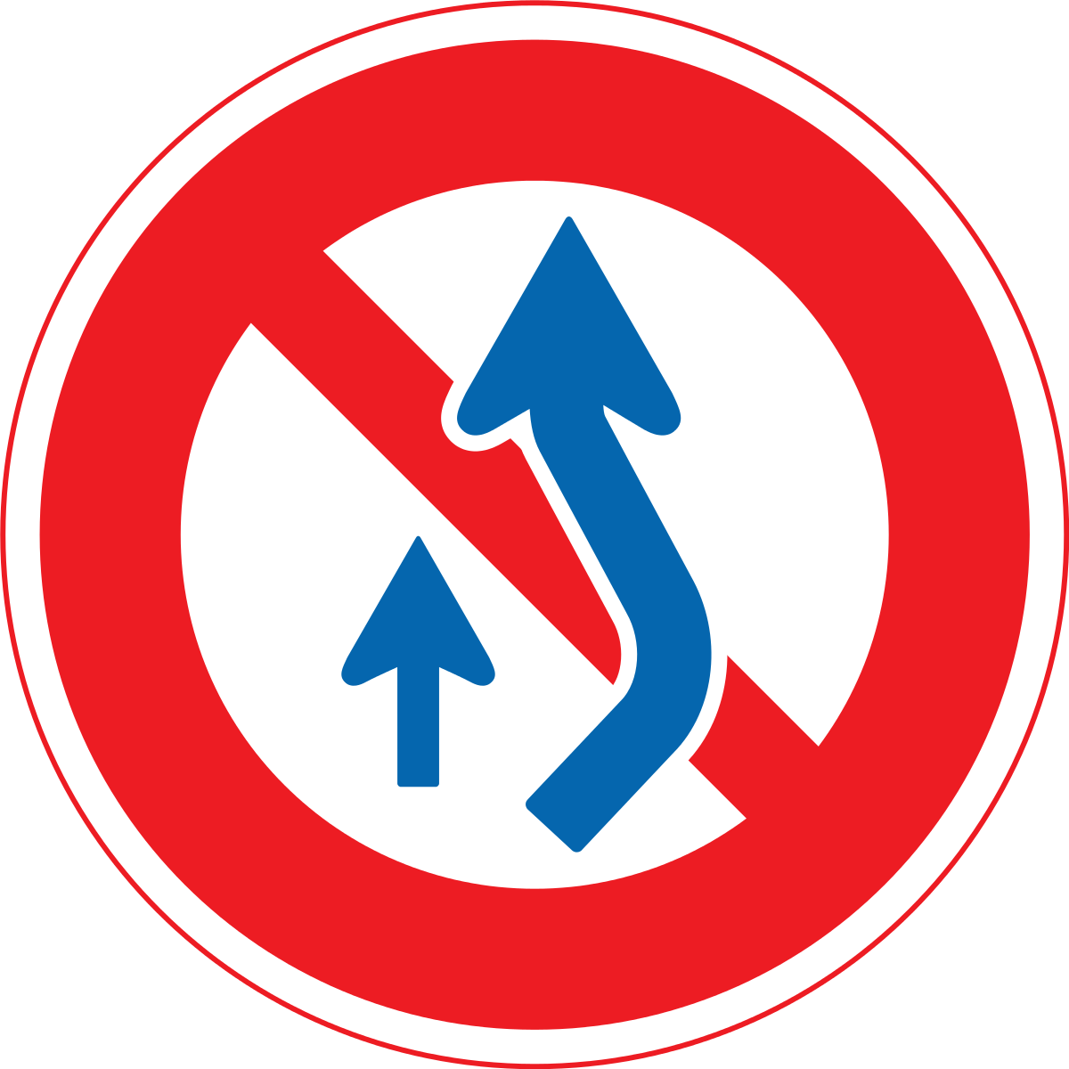 Japanese sign for no overtaking