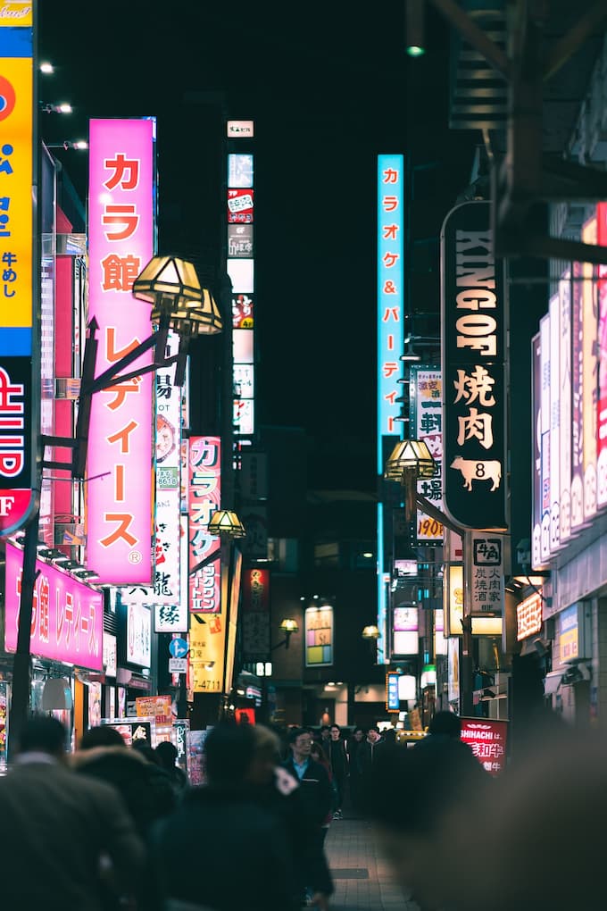 Shinjuku 1 Shinjuku during the nighttime. There are numerous things to do in Shinjuku during this time.