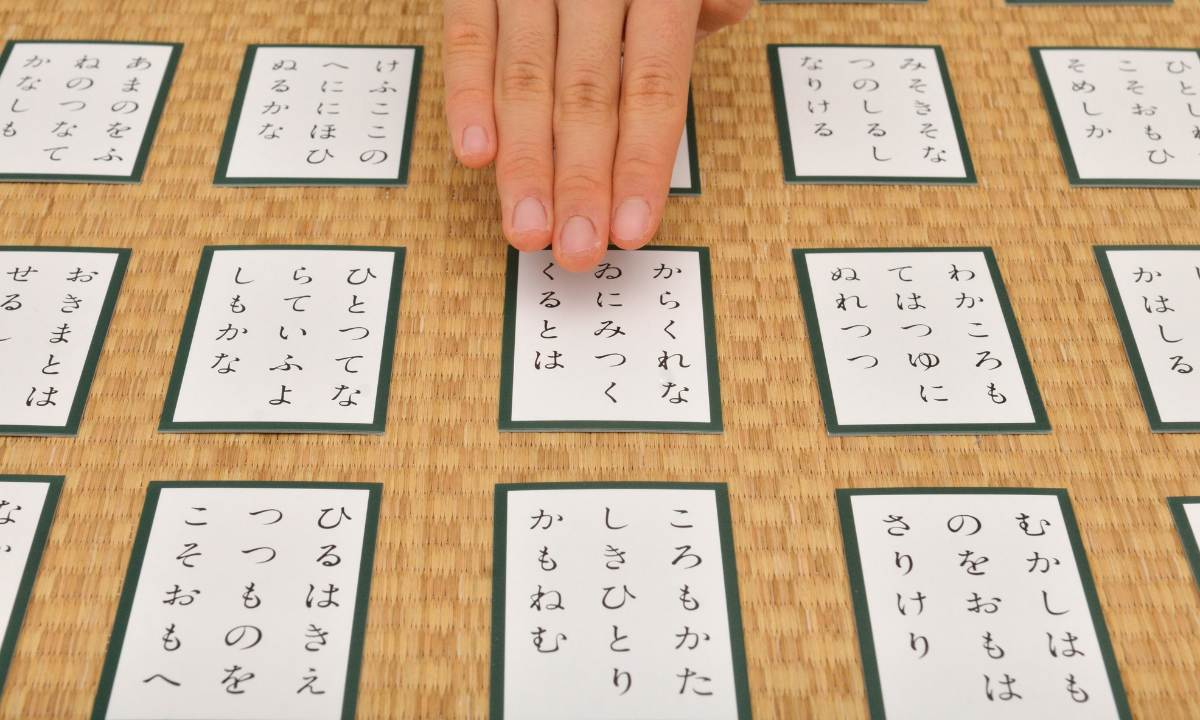 karuta-4 karuta-4