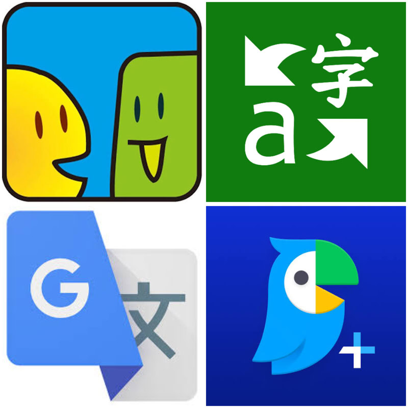 Useful Translation App for Navigating/ Directions in Japanese