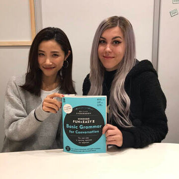 Japan Switch - Japanese School Private Lessons Spanish student Japan Switch - Japanese School Private Lessons Spanish student