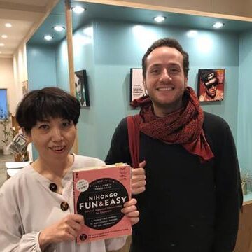 Japan Switch - Tokyo Private Lessons Egypt student Japan Switch - Tokyo Private Lessons Egypt student