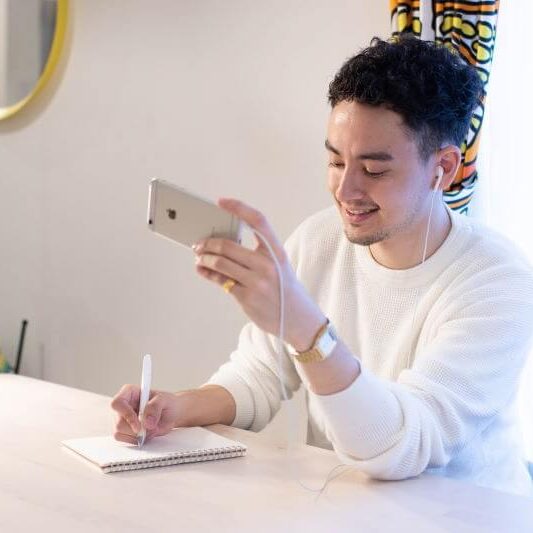 Taking Remote Lessons Taking Remote Lessons